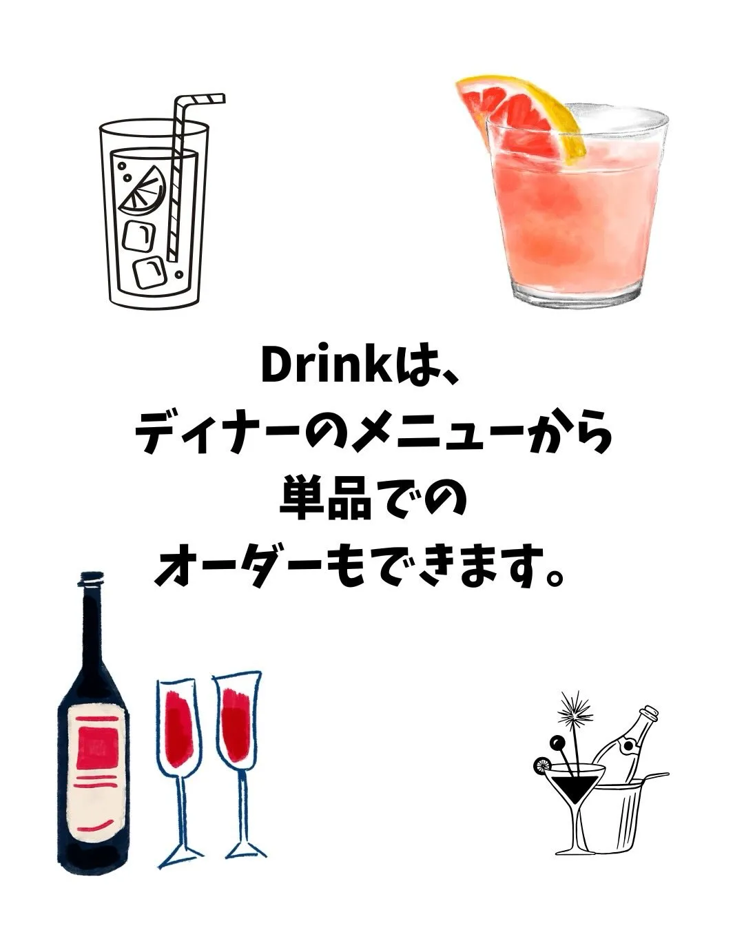 島の食材の変化は早い！