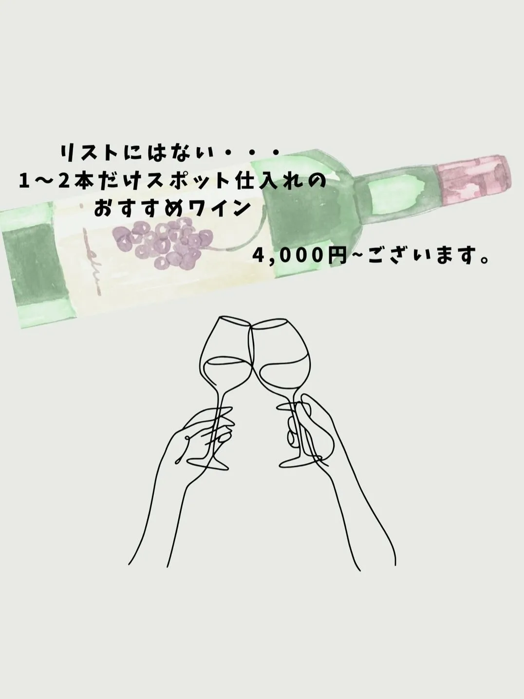 一部商品変更入りました☺️